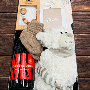 New Arrival Baby Shower Gift Hamper - Baby Gifts Australia