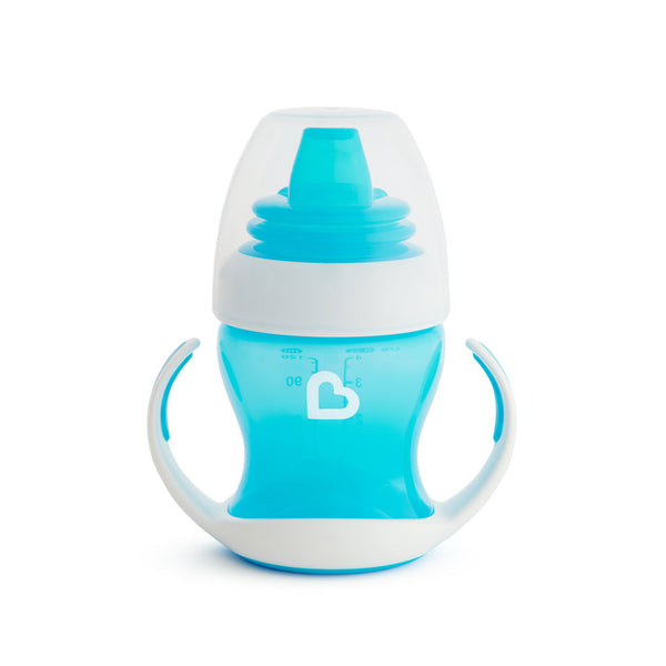 4oz/100ml Gentle Transition Cup - Assorted Colour Randomly Selected - Baby Gifts Australia